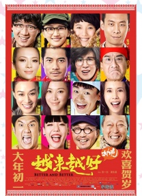 夜恋秀场全免费视频人成