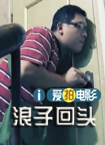成年人免费在线视频
