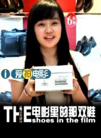 乱妻