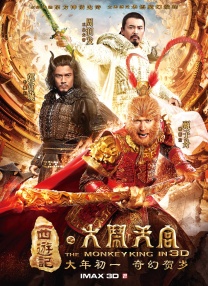 啊别了快cao我啊h