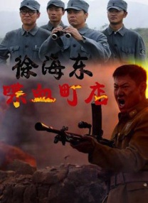 欧美在线日韩
