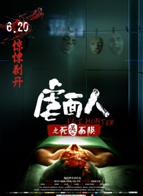 亚洲深夜精品