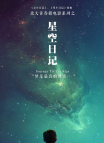 成人一区视频