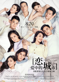 豪妇荡乳4集潘金莲三级