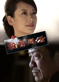 国产ts在线播放