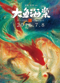 免费成人深夜夜行网站视频