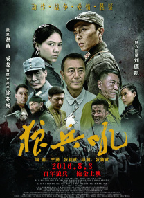 久久福利免费视频