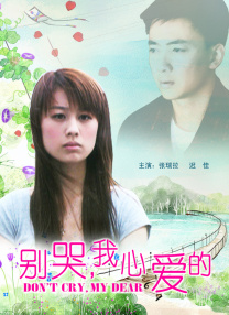 青青草成人免费