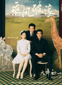 亚洲先锋在线