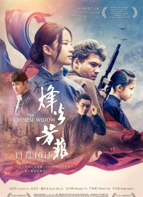 骑小马vk