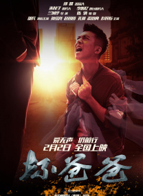 91av在线免费观看
