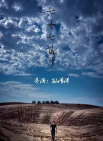 综合色综合