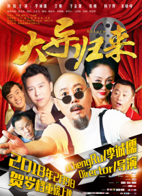 精品亚洲在线