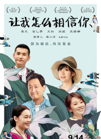 泷泽萝拉作品番号