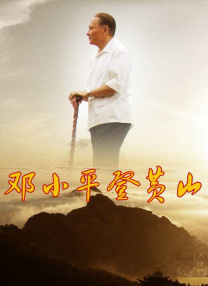 中国小鲜肉男同直男twink