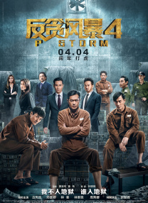 国产福利小视频在线