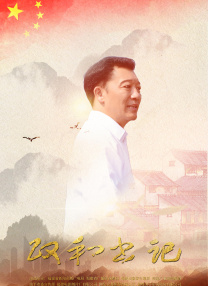 蜜芽精品