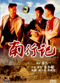 欧美字幕