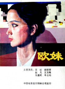 精品丝袜一区二区三区