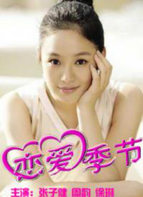 欧美美乳在线