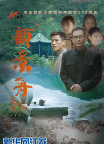 豆花官网免费看
