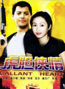 成人在线观看你懂的