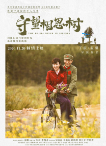 奇米7777狠狠狠琪琪视频