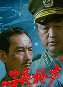 久久97国产