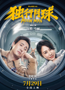 四虎免费av