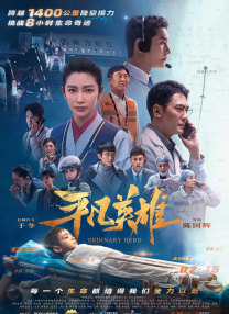 久久久成人网