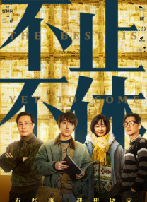 深夜免费小视频
