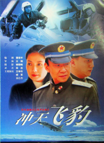 波多野结衣 在线