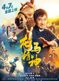 丁香在线视频