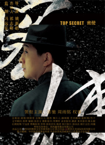 五月婷婷亚洲