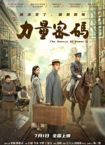 欧美日韩在线第一页