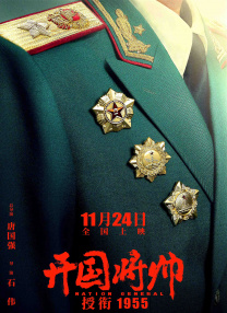 欧美精品久久一区二区三区