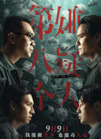 免费看全黄裸体