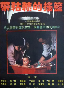 森泽佳奈在线观看