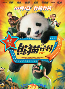 虐狗网站