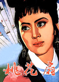 啊轻点灬大ji巴太粗太女女