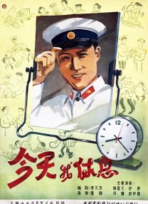 欧美性生活视频播放