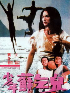 亚洲在线色