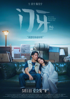 母亲节是5月几号